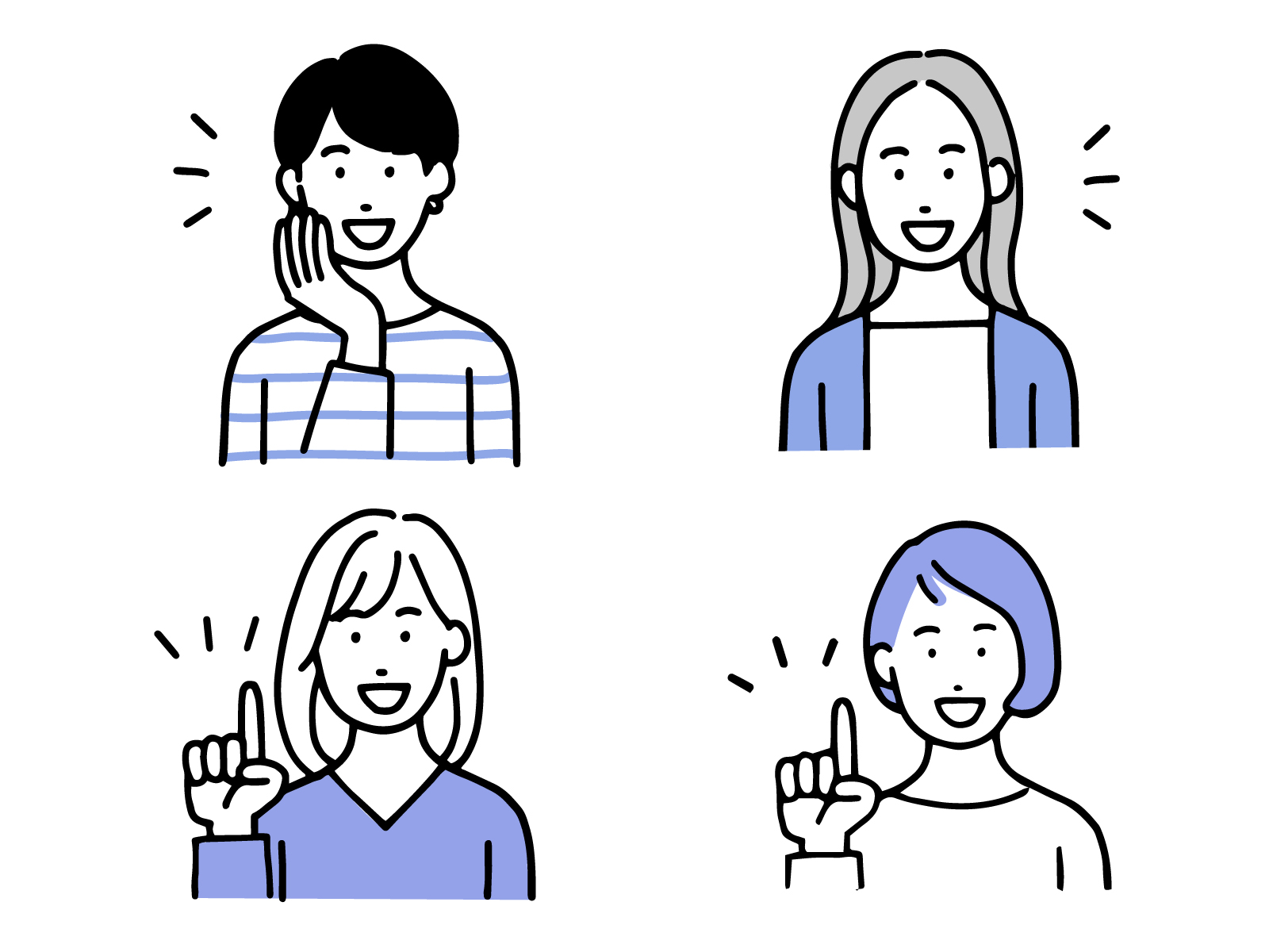 水の救急隊の口コミを話す女性たちの画像